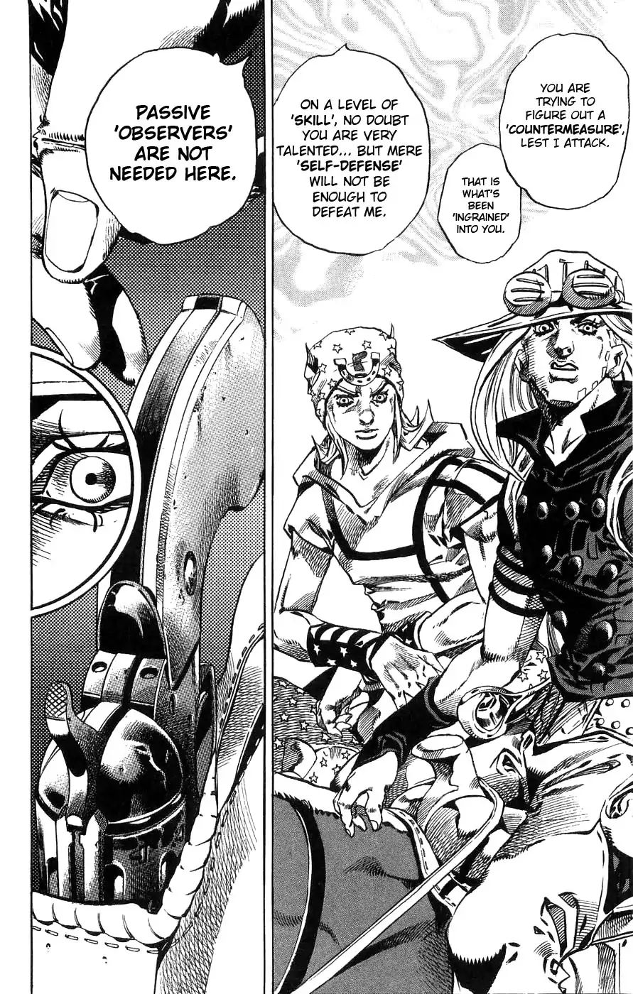 Page 29 of Chapter 786