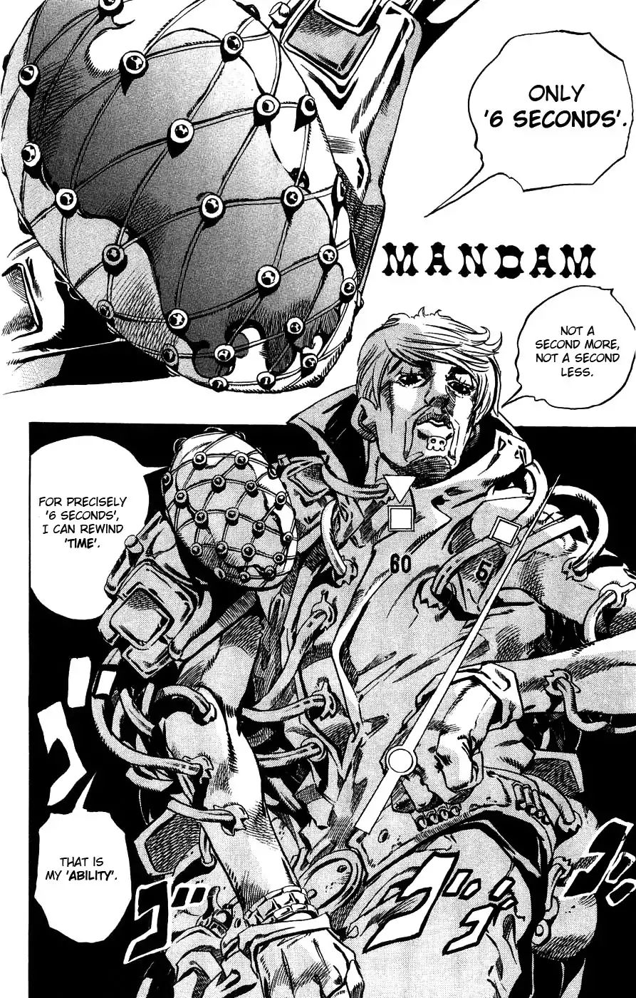 Page 34 of Chapter 786