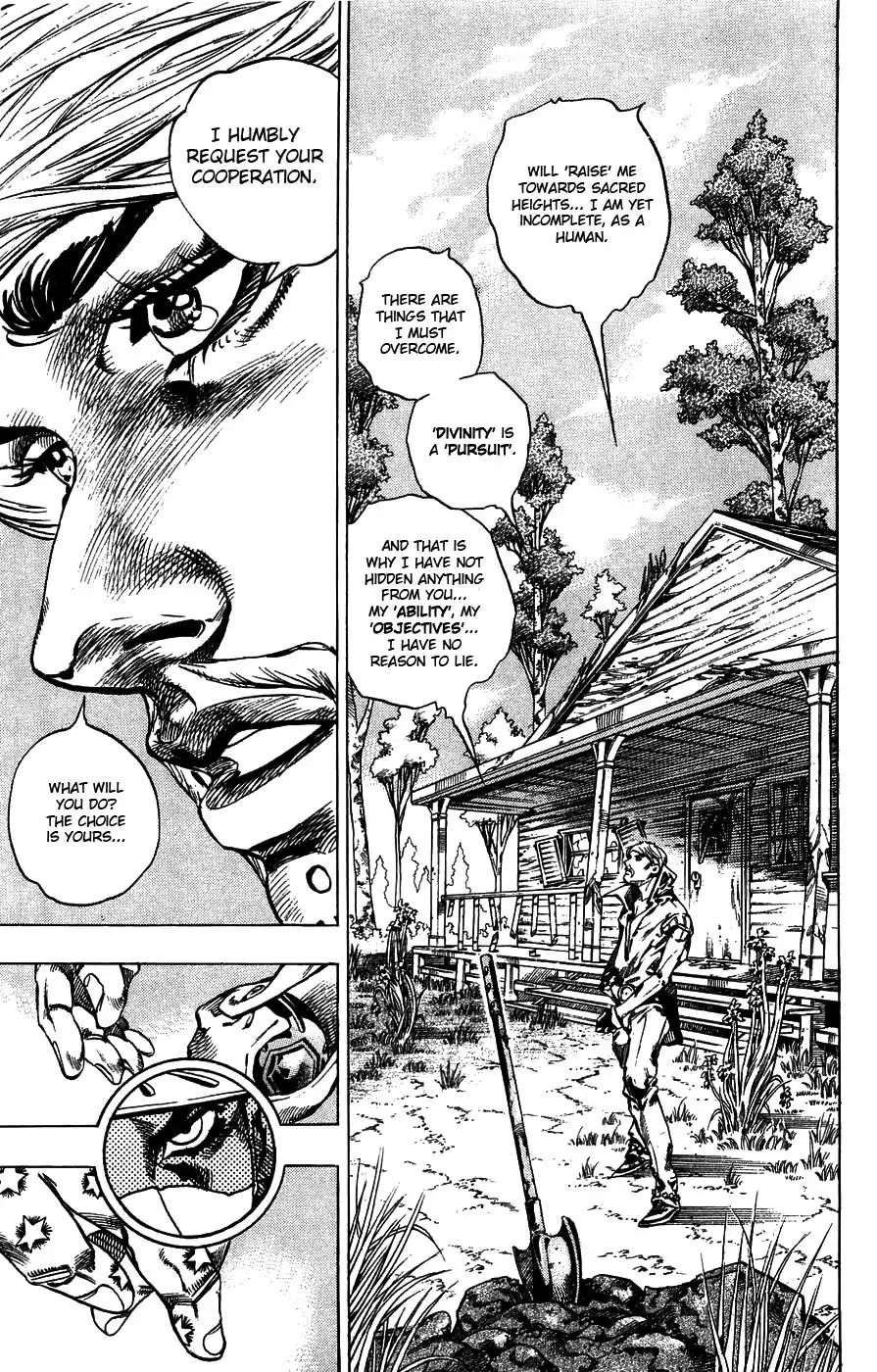 Page 37 of Chapter 786