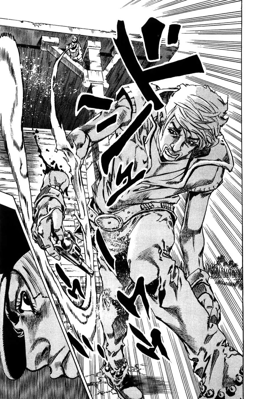 Page 39 of Chapter 786