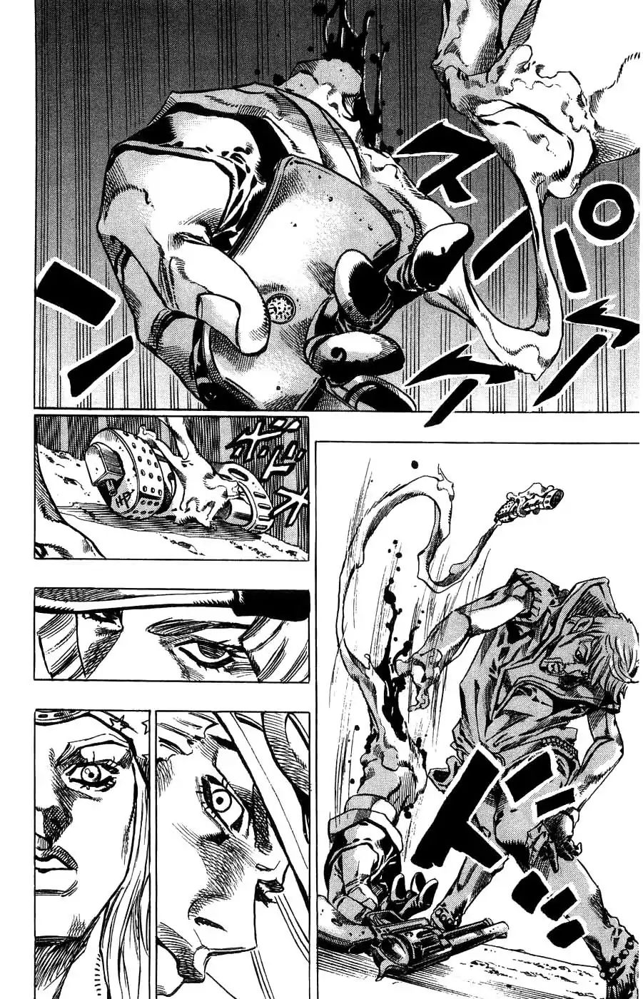 Page 40 of Chapter 786