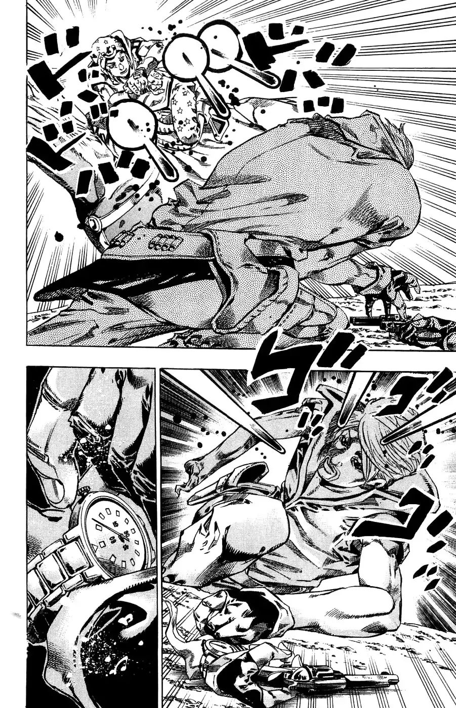 Page 42 of Chapter 786