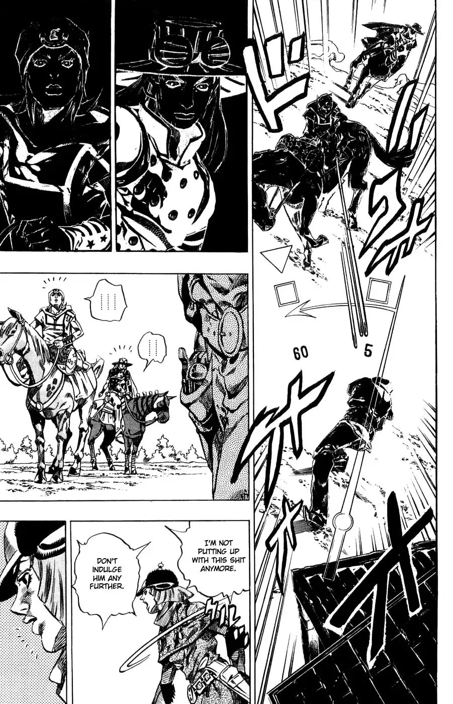 Page 43 of Chapter 786