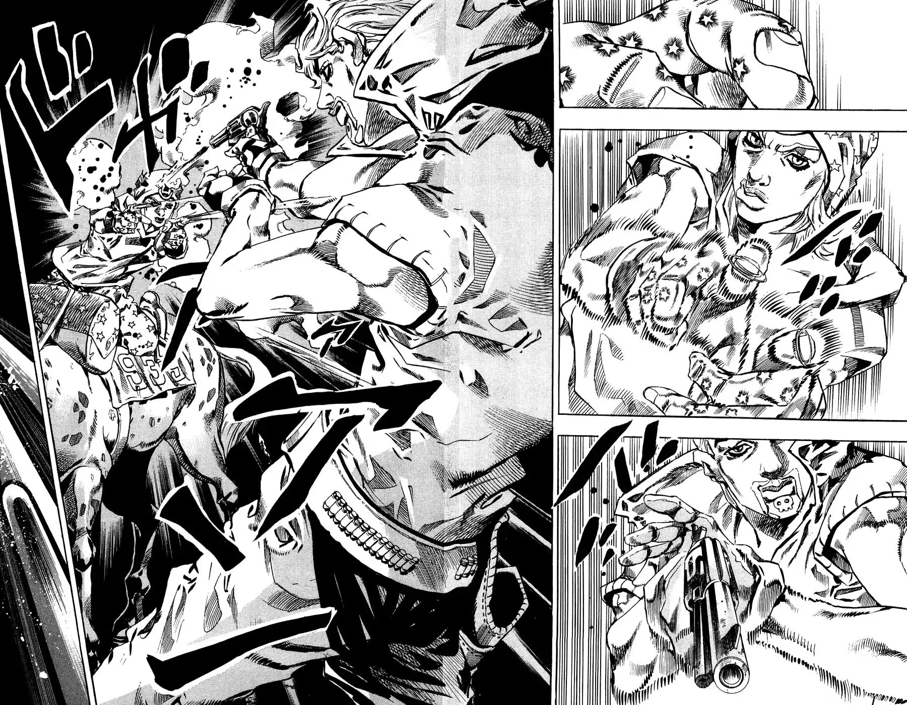Page 48 of Chapter 786