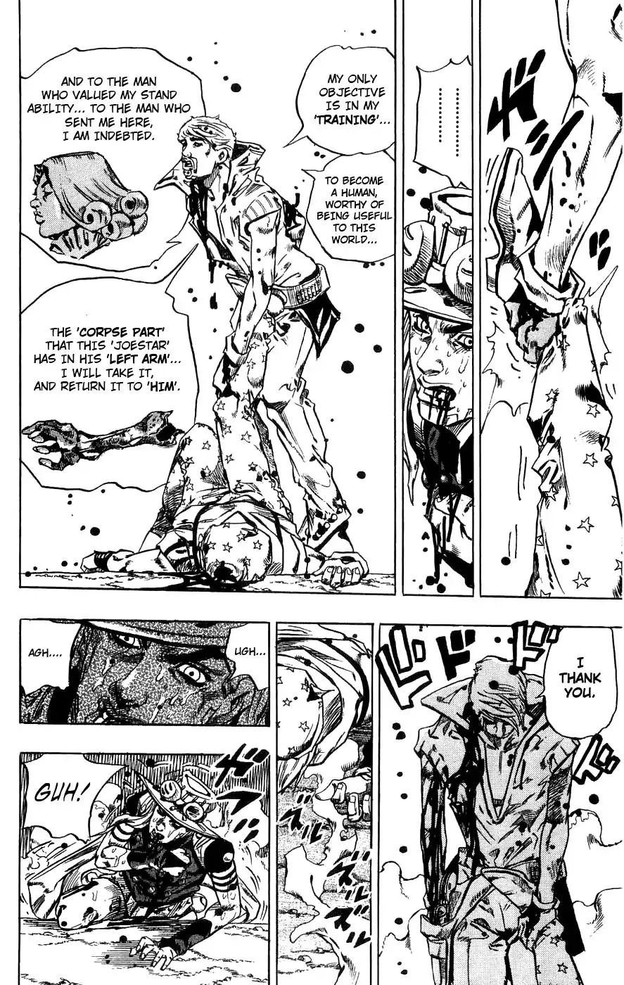 Page 56 of Chapter 786