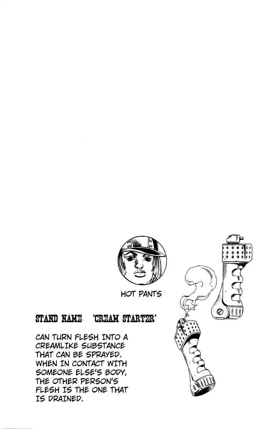 Page 60 of Chapter 786