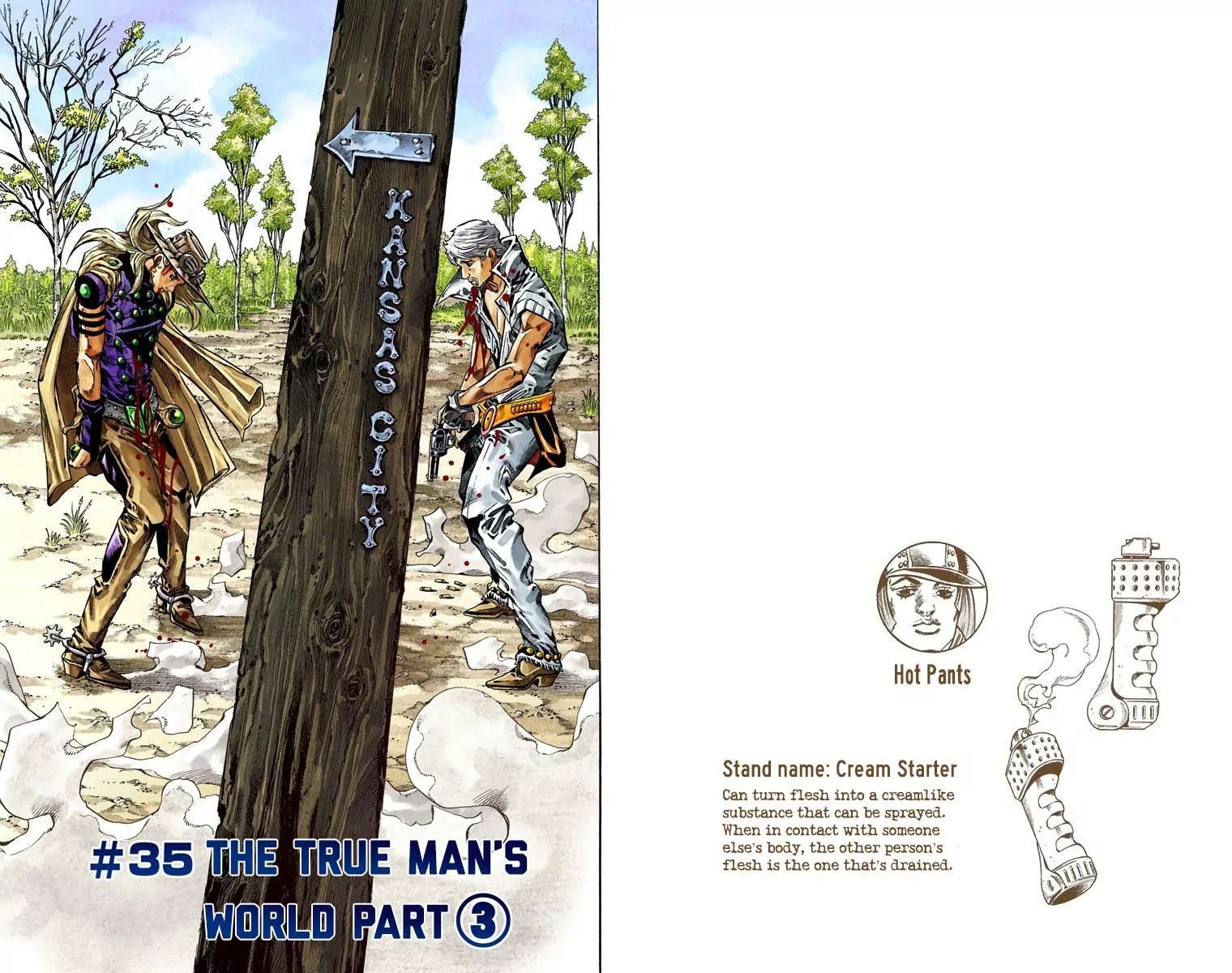 Page 1 of Chapter 787