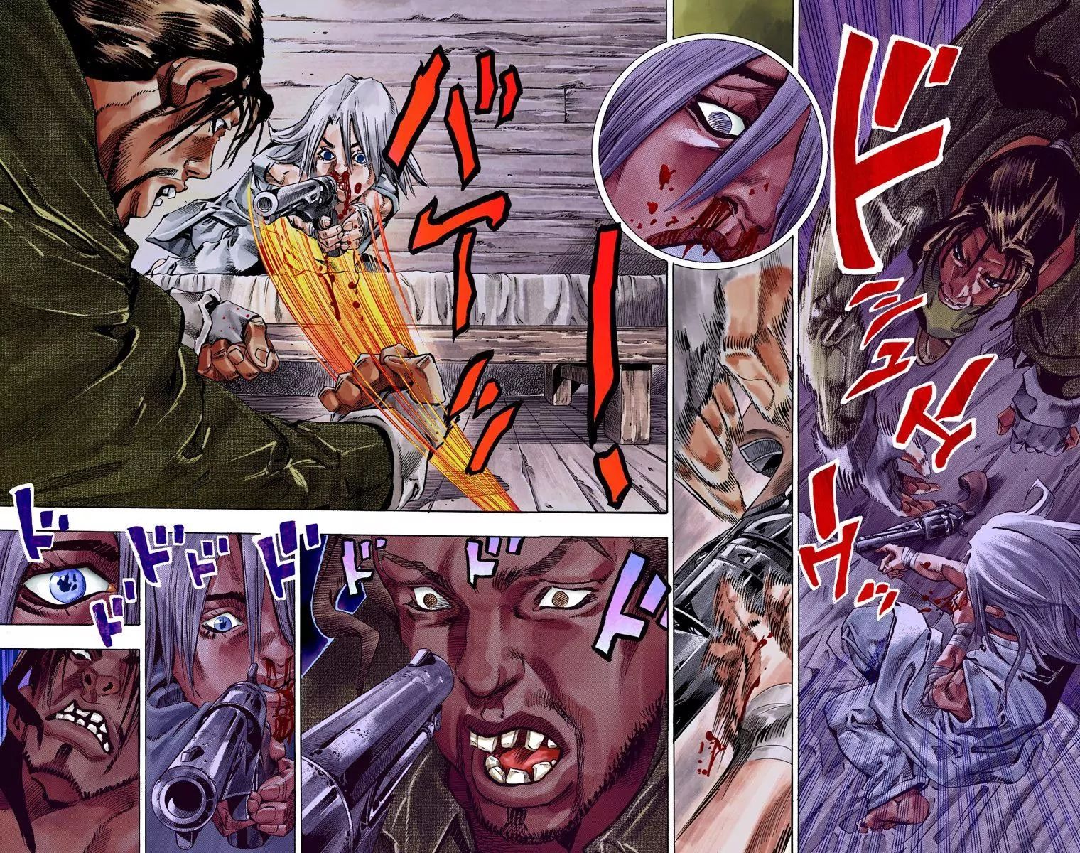 Page 7 of Chapter 787