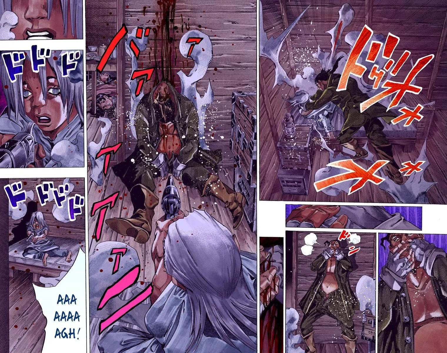 Page 8 of Chapter 787
