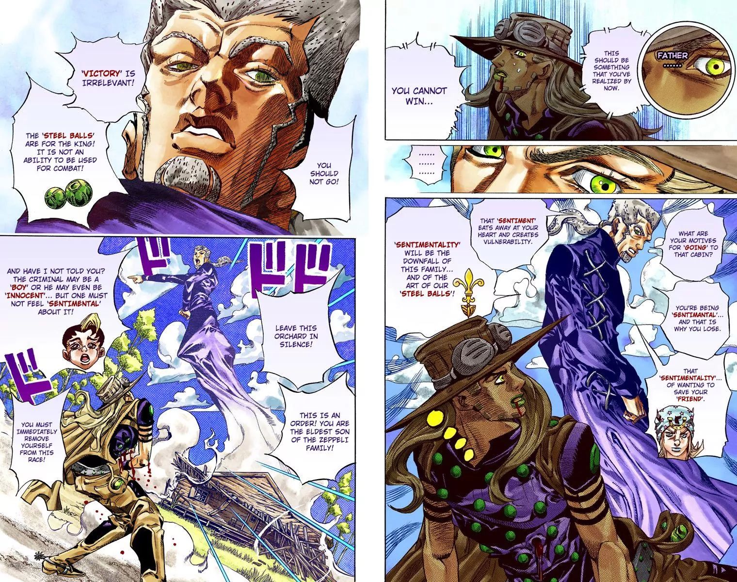 Page 11 of Chapter 787