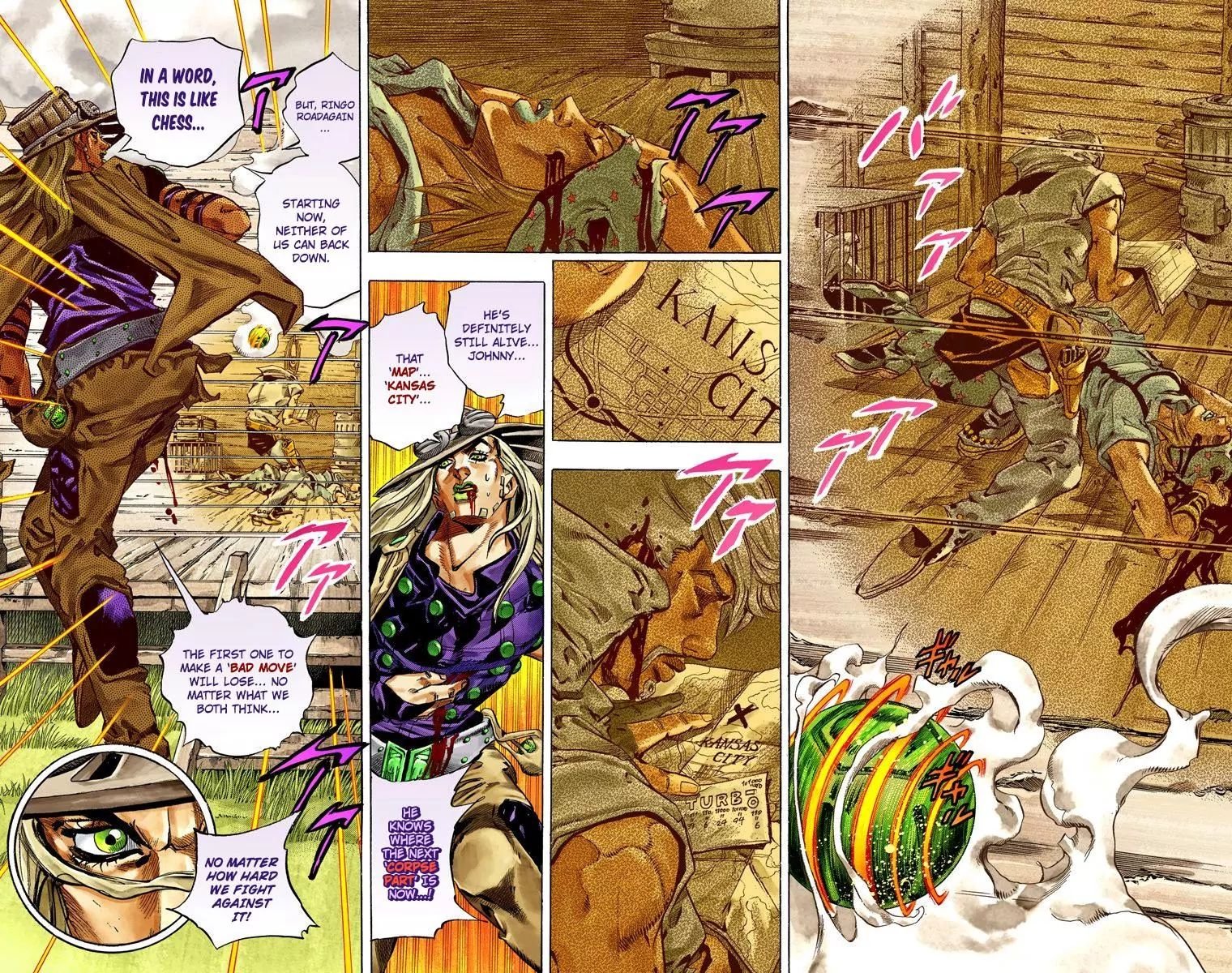 Page 14 of Chapter 787