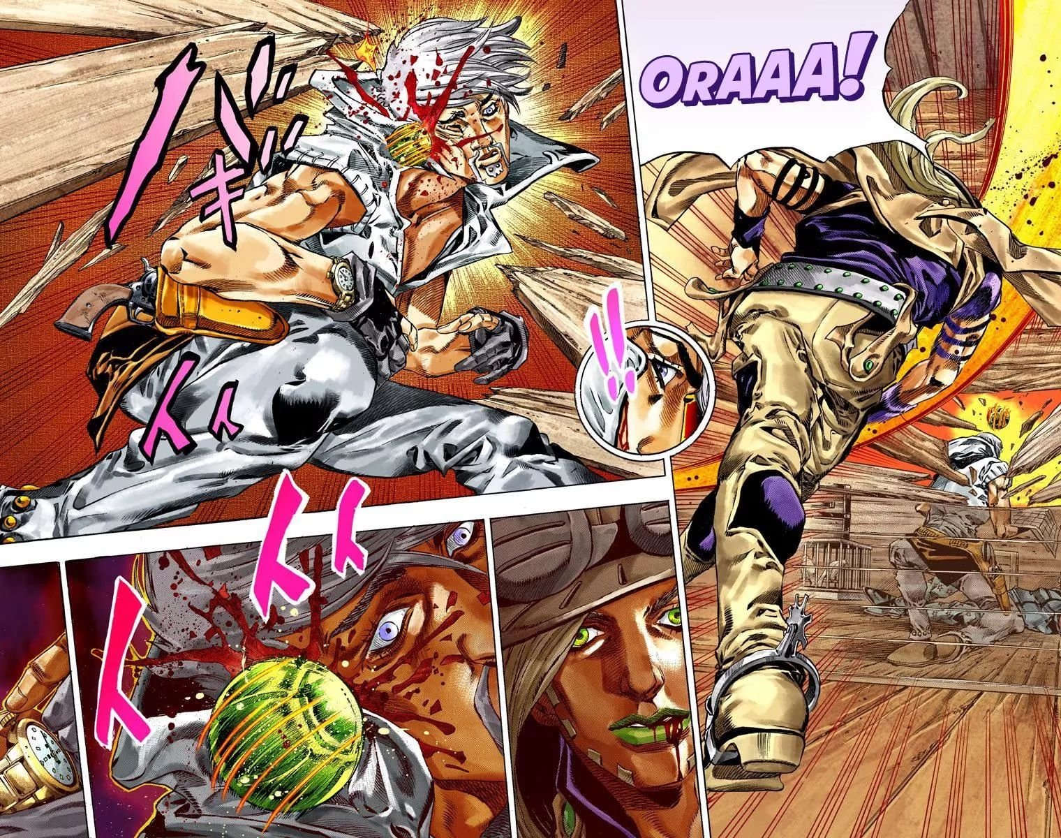 Page 15 of Chapter 787