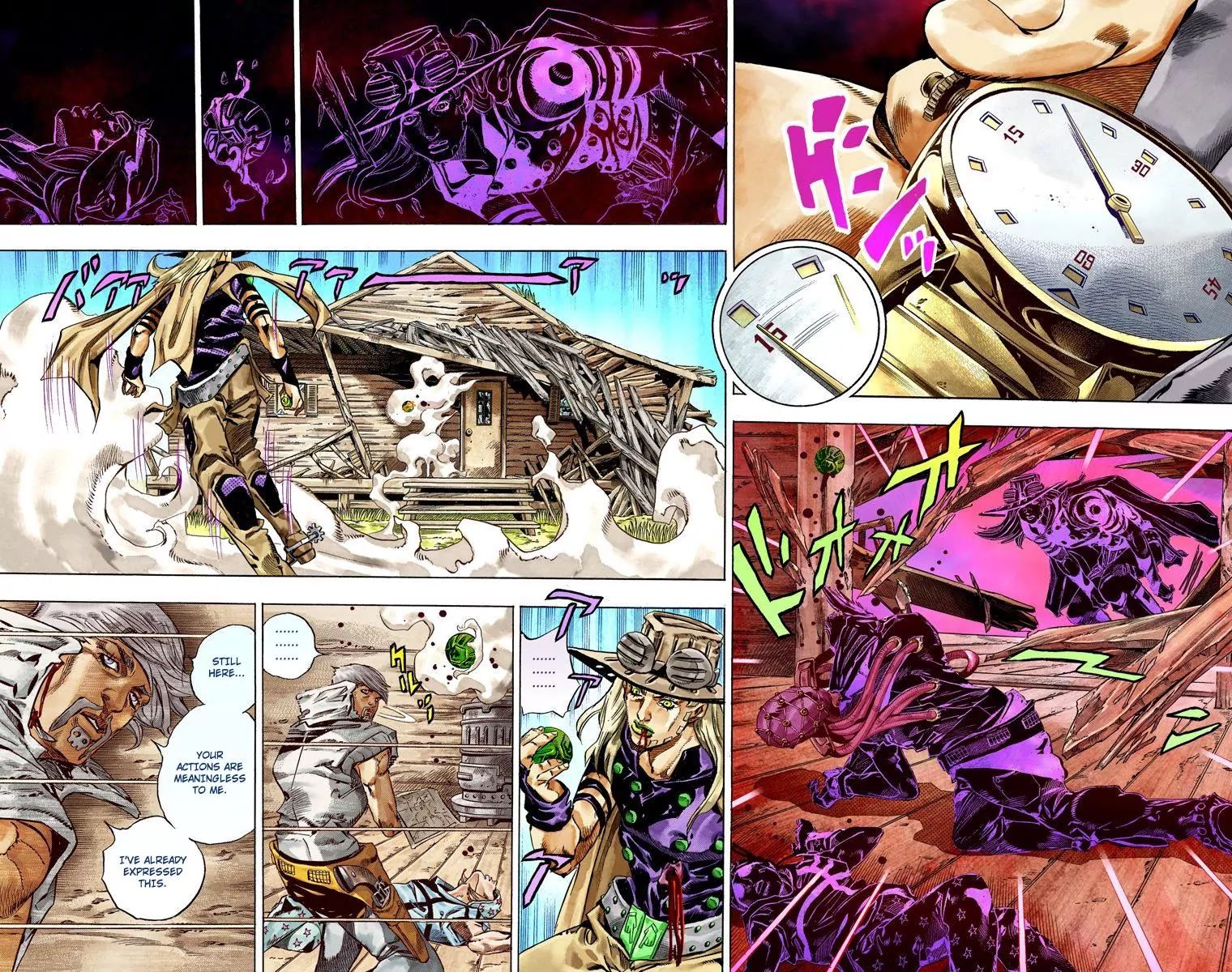 Page 16 of Chapter 787