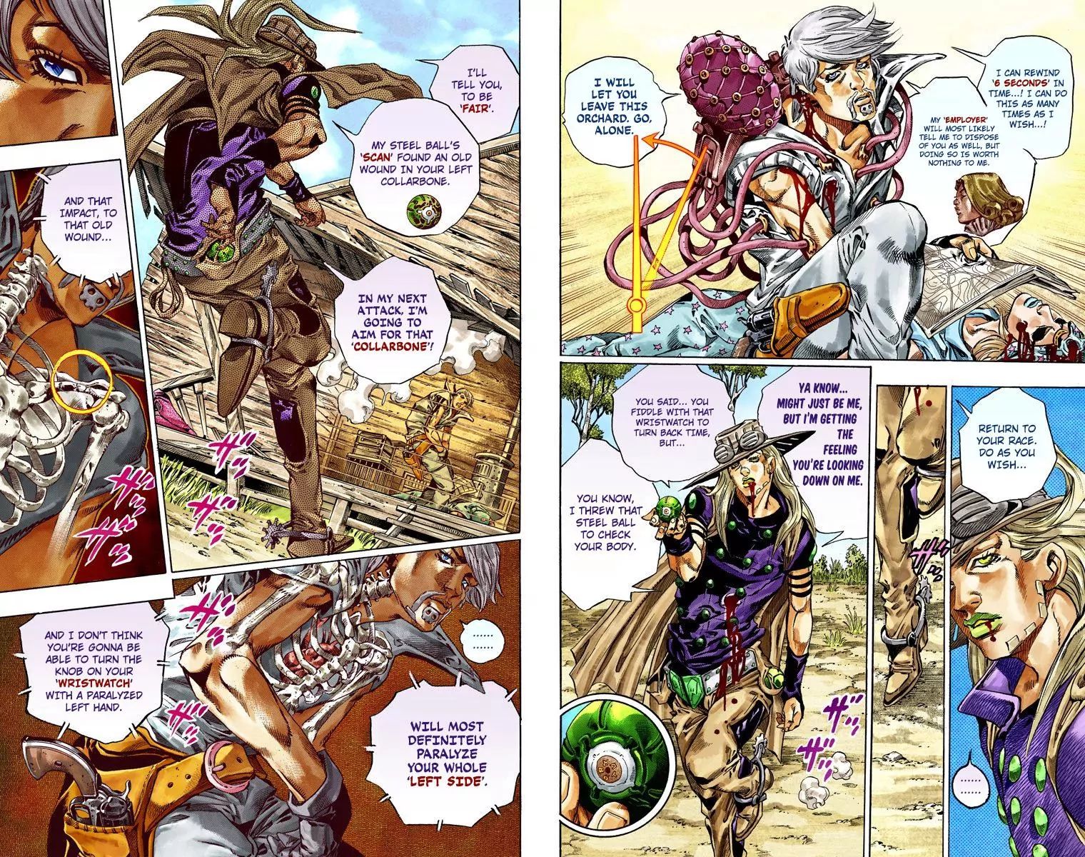 Page 17 of Chapter 787
