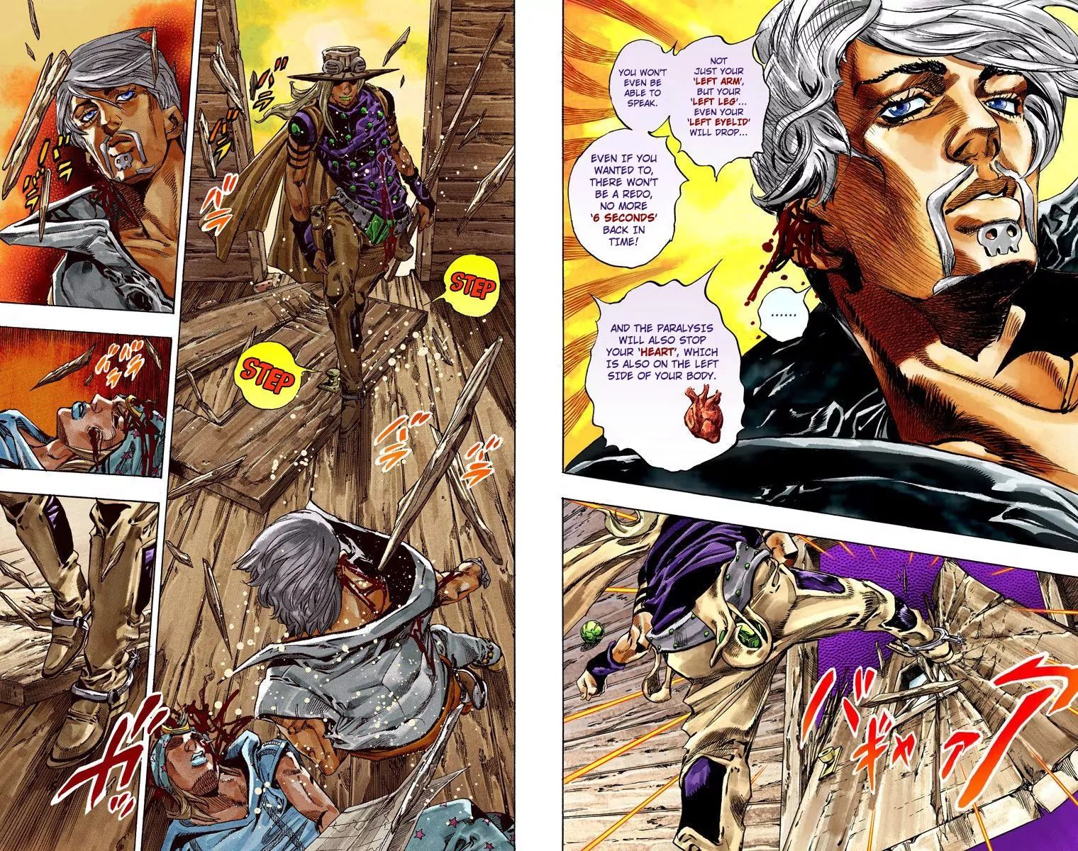 Page 18 of Chapter 787