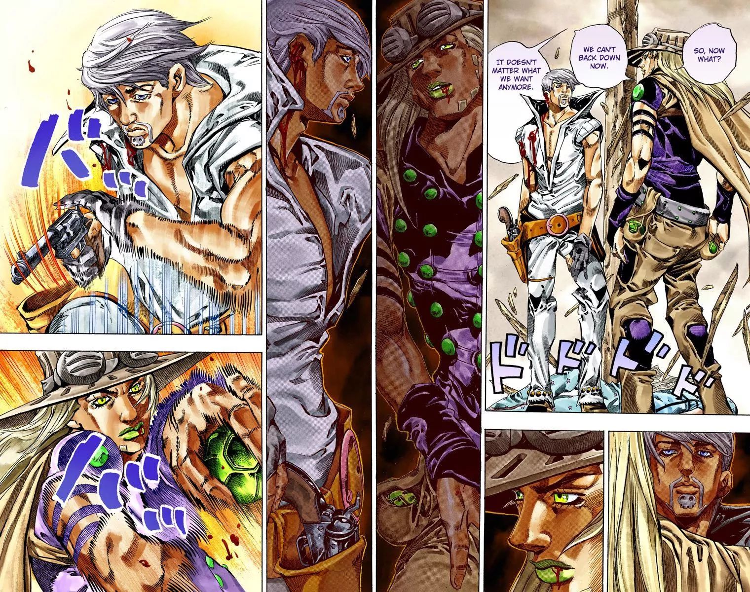 Page 20 of Chapter 787