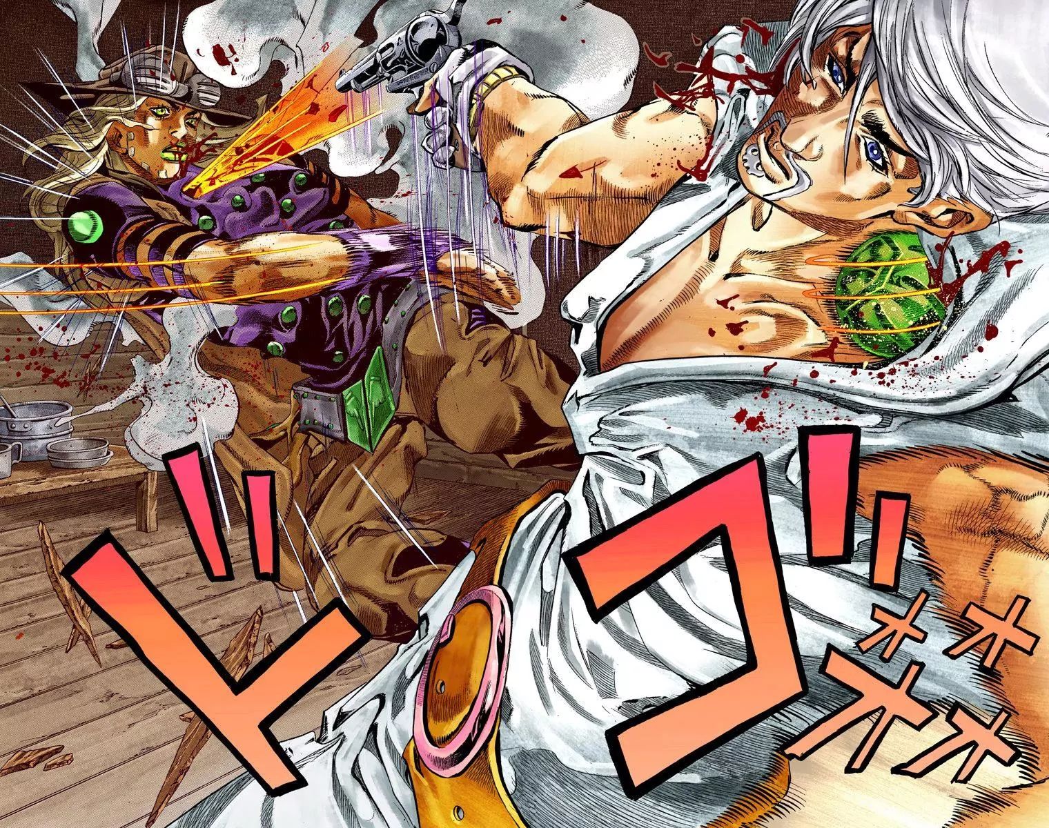 Page 21 of Chapter 787