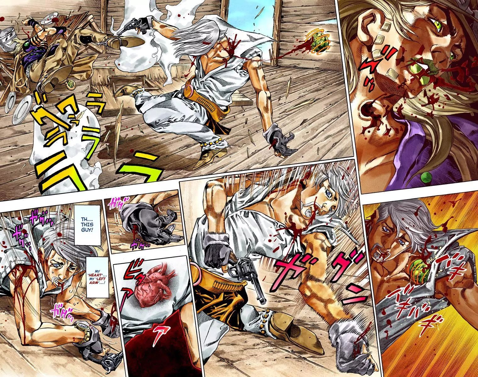 Page 22 of Chapter 787