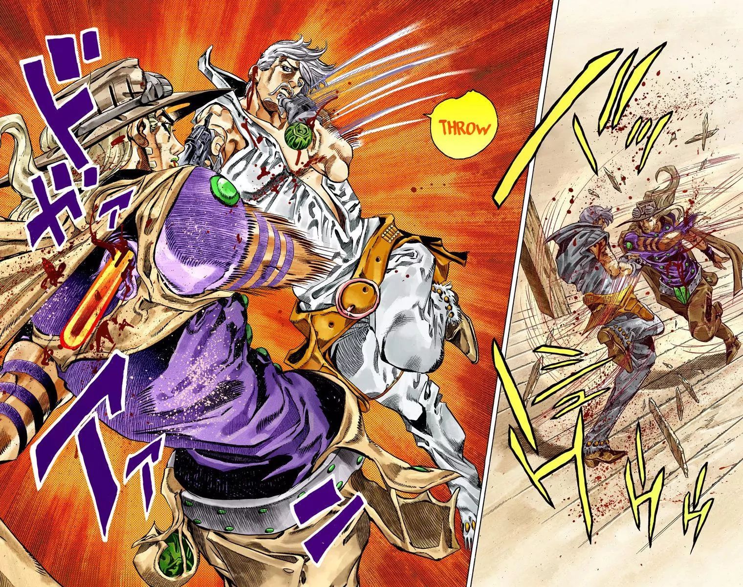 Page 25 of Chapter 787