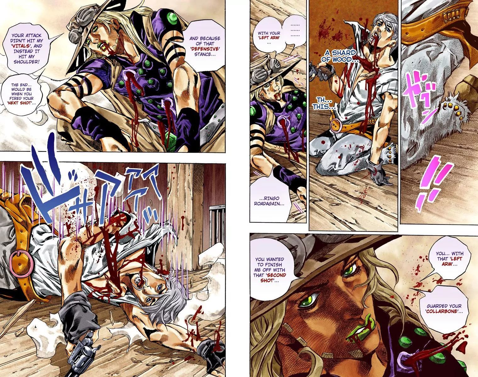 Page 28 of Chapter 787
