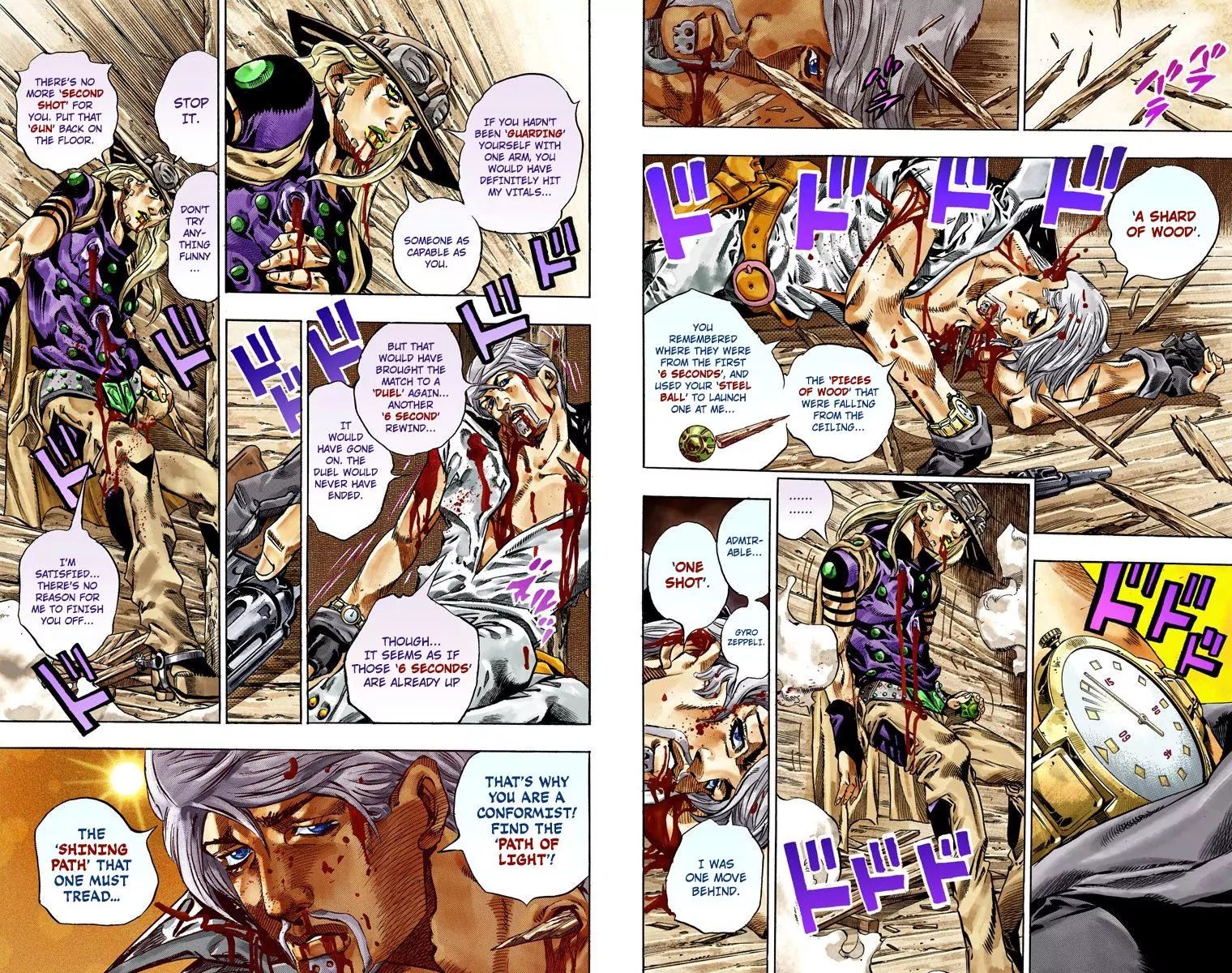 Page 29 of Chapter 787