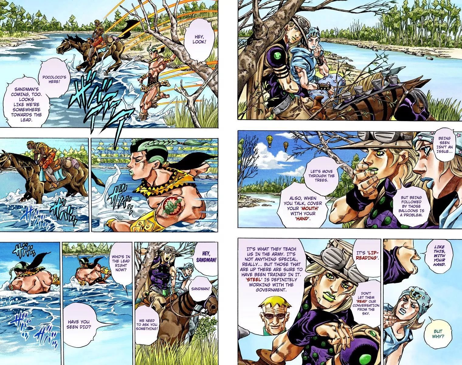 Page 7 of Chapter 788