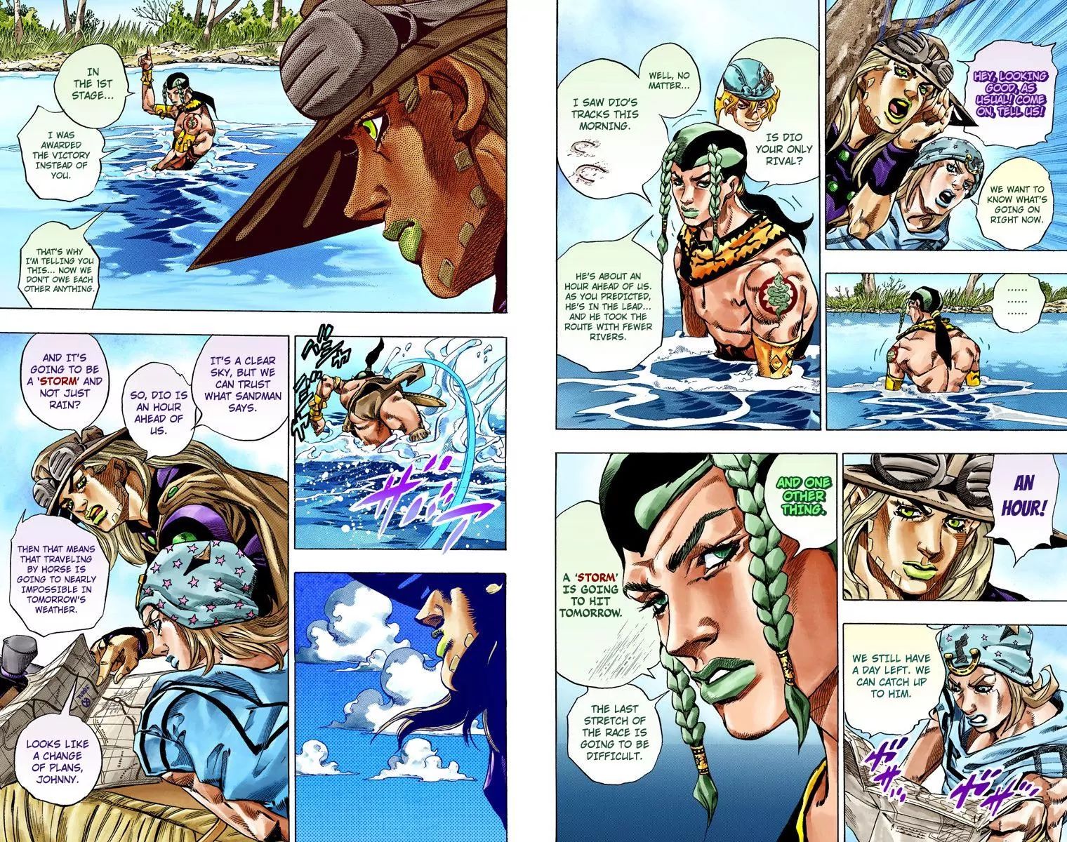 Page 8 of Chapter 788