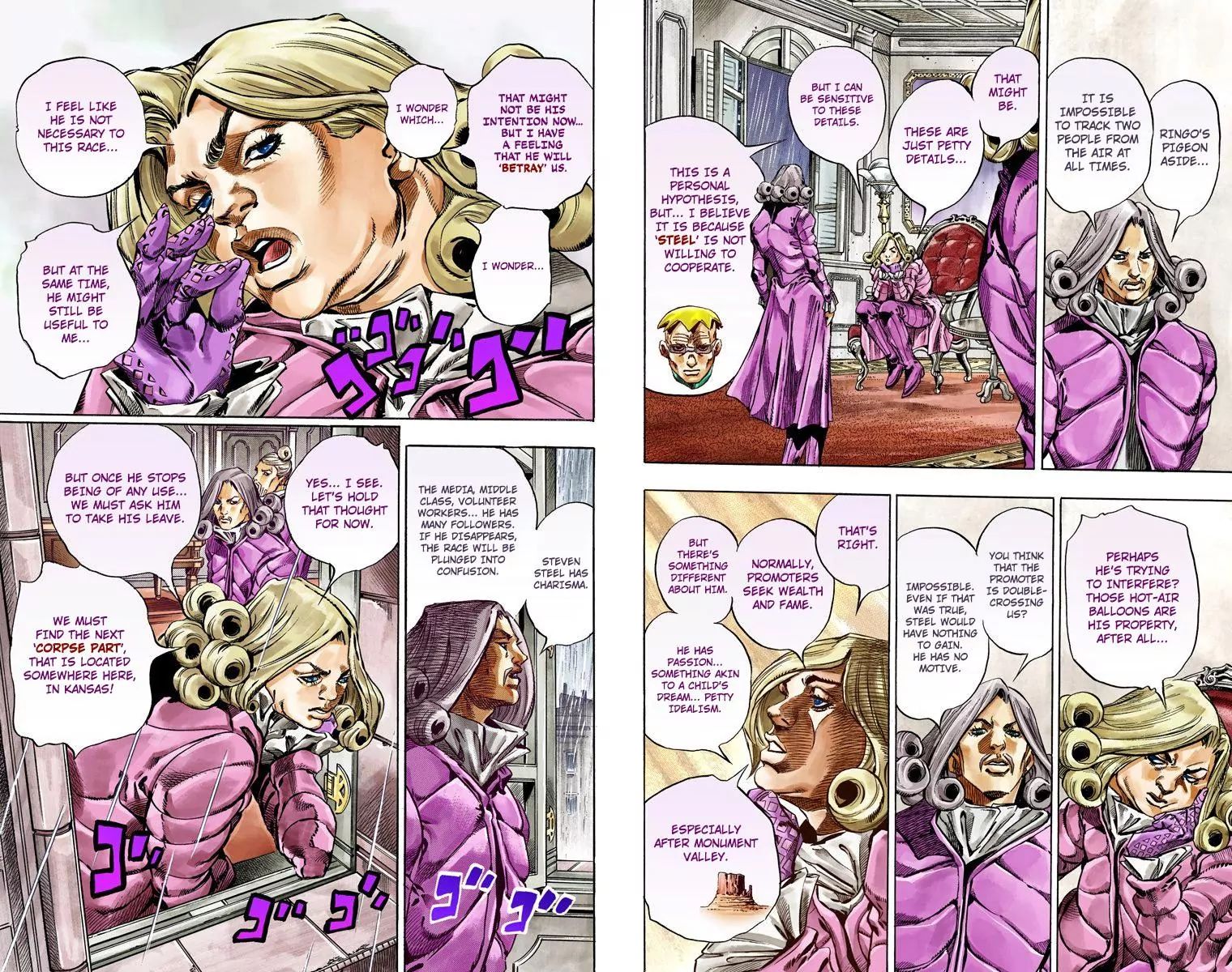 Page 12 of Chapter 788