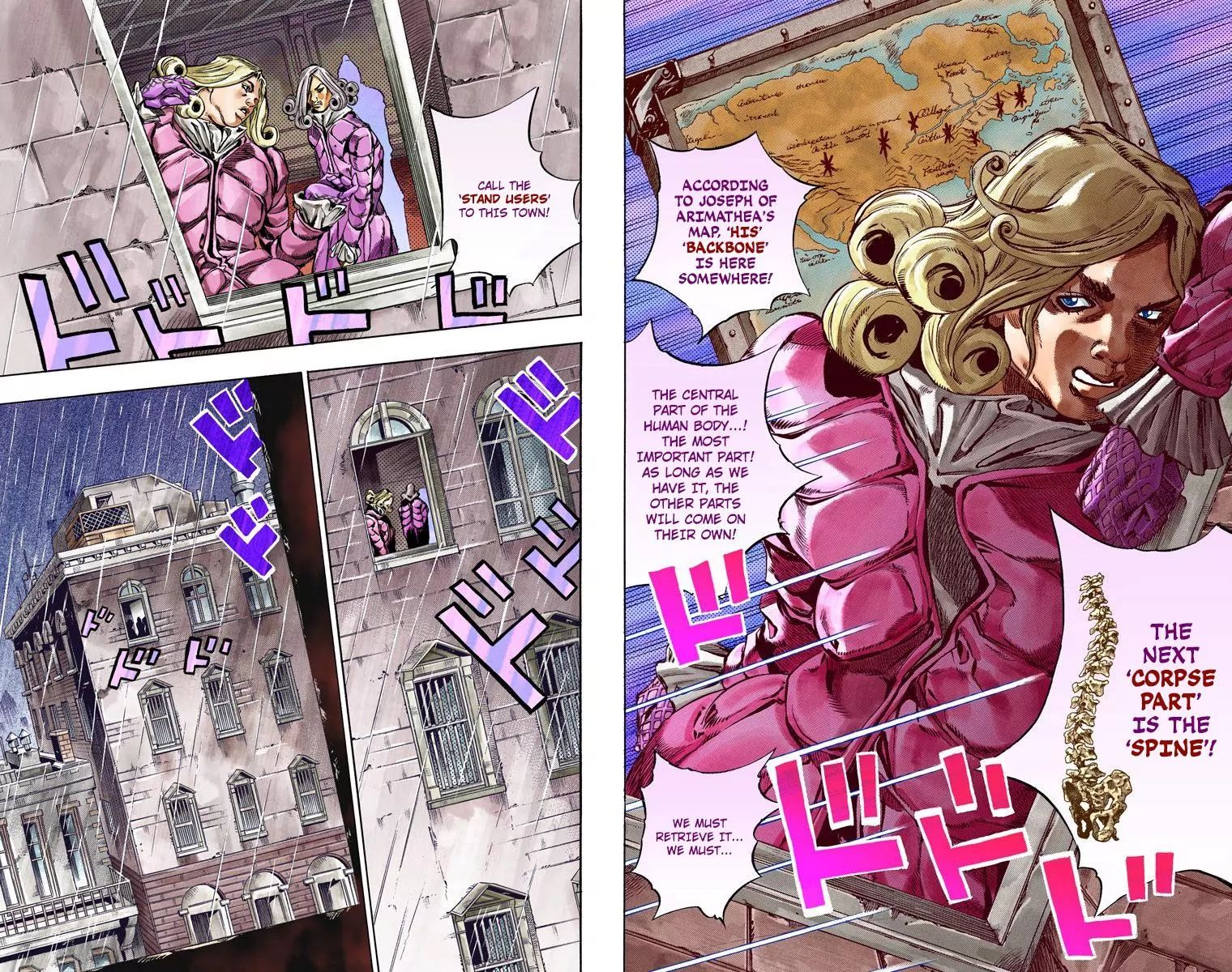 Page 13 of Chapter 788