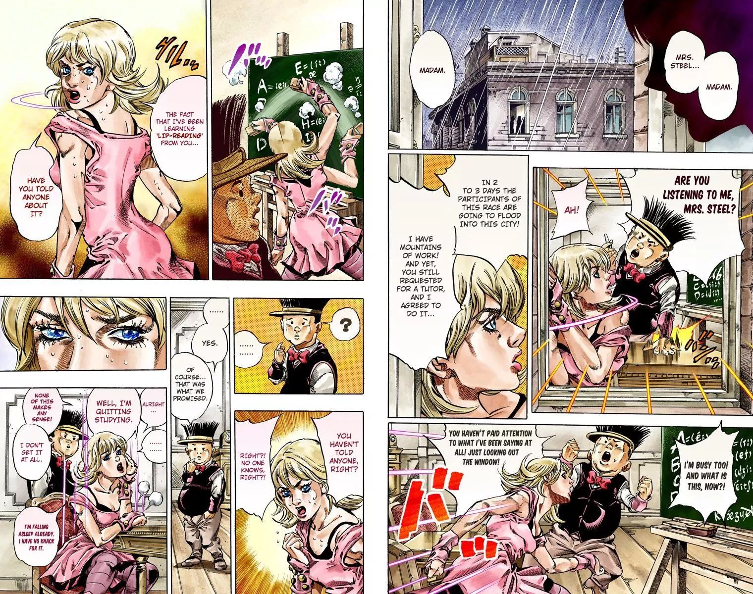 Page 14 of Chapter 788