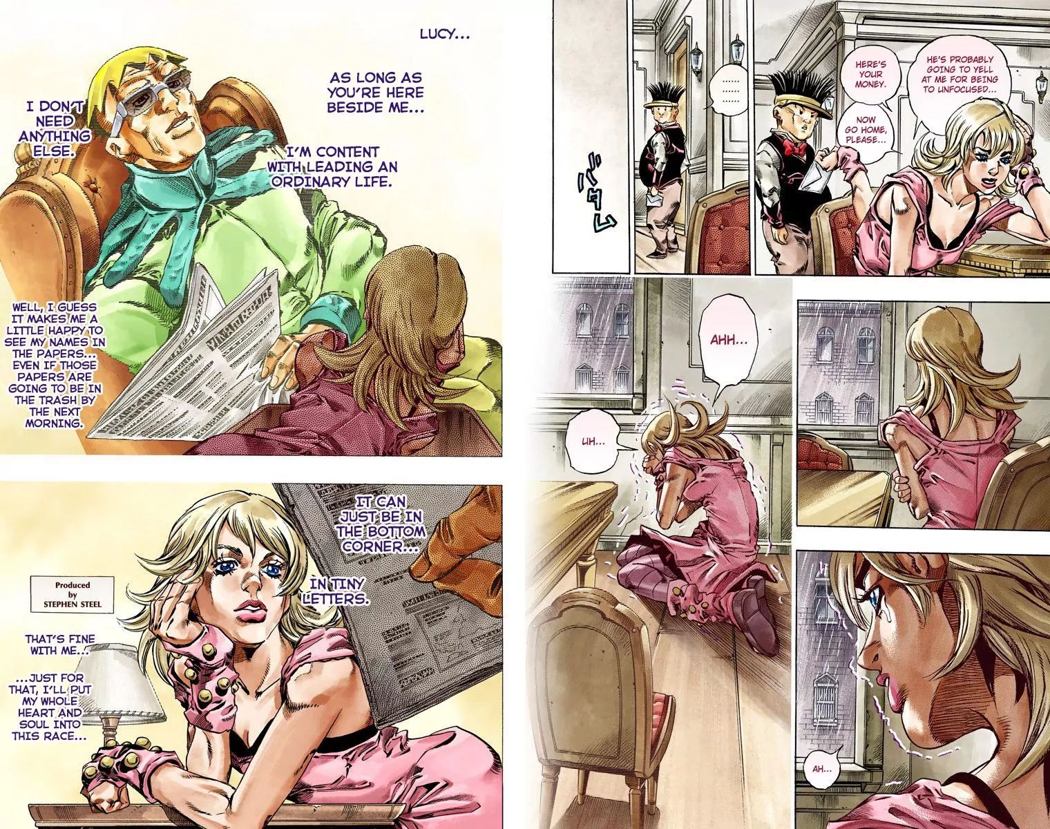 Page 15 of Chapter 788