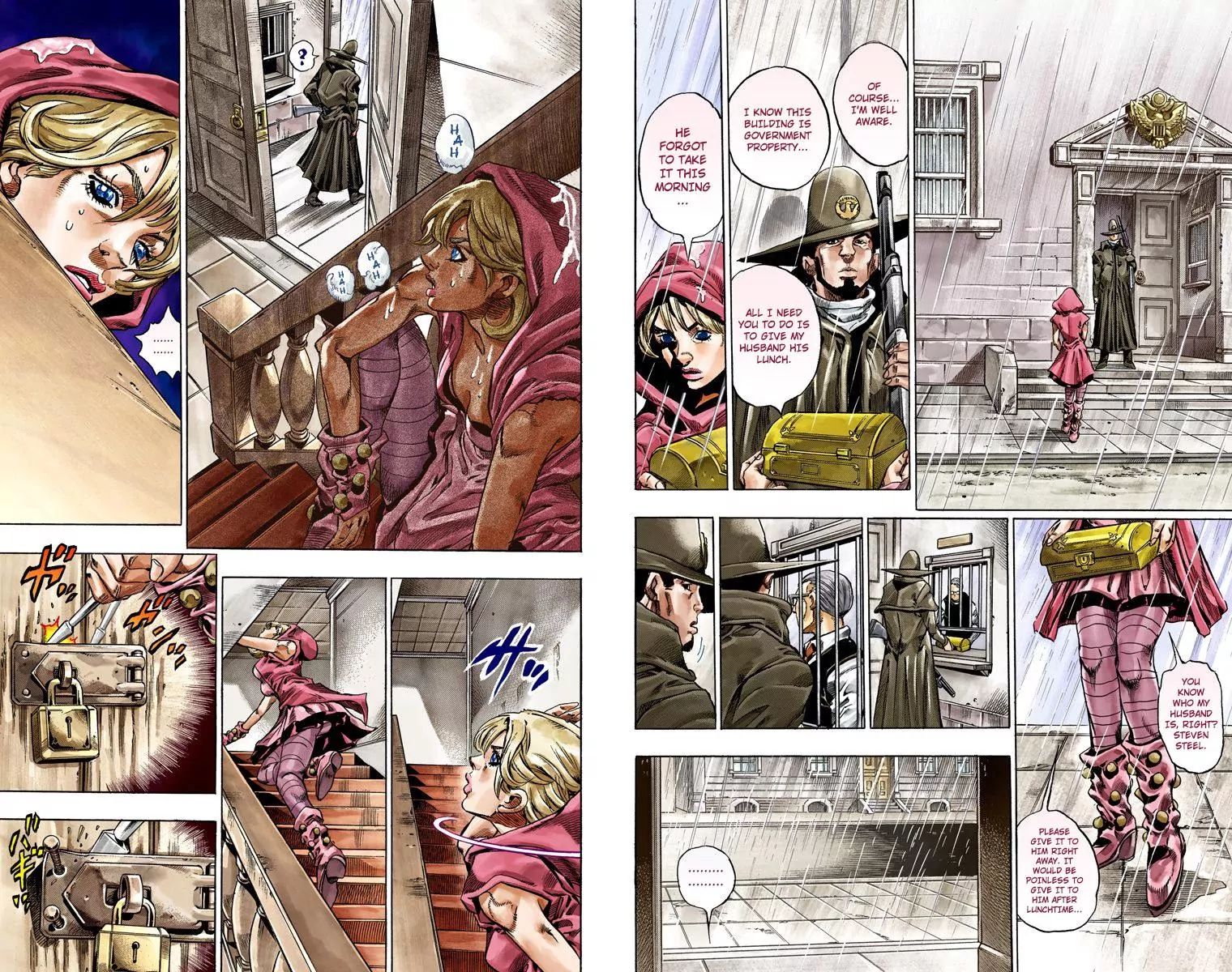 Page 17 of Chapter 788