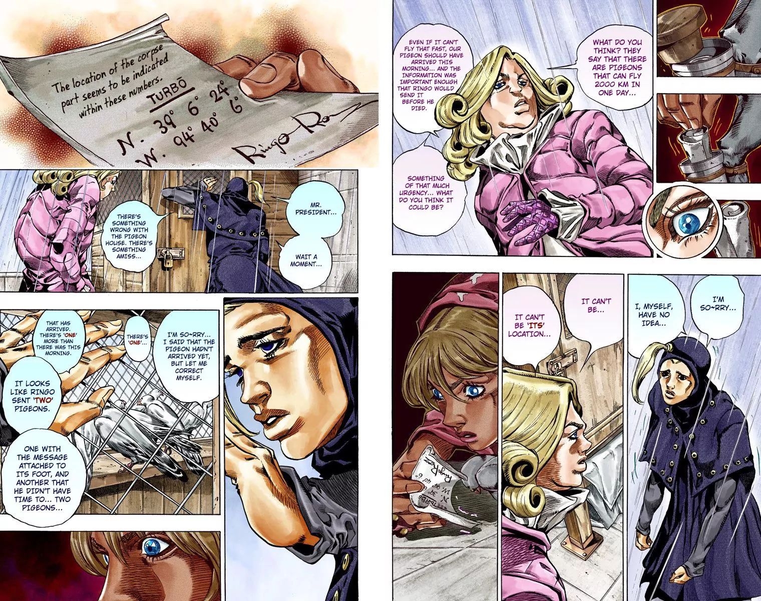 Page 21 of Chapter 788