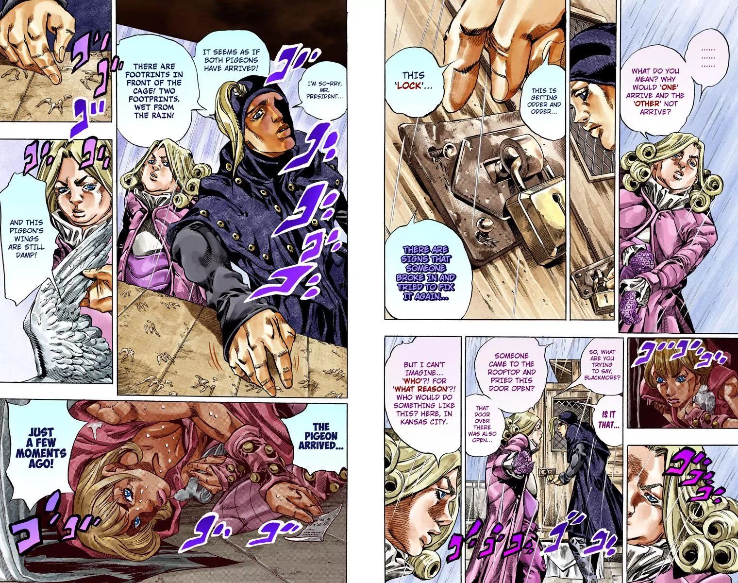 Page 22 of Chapter 788