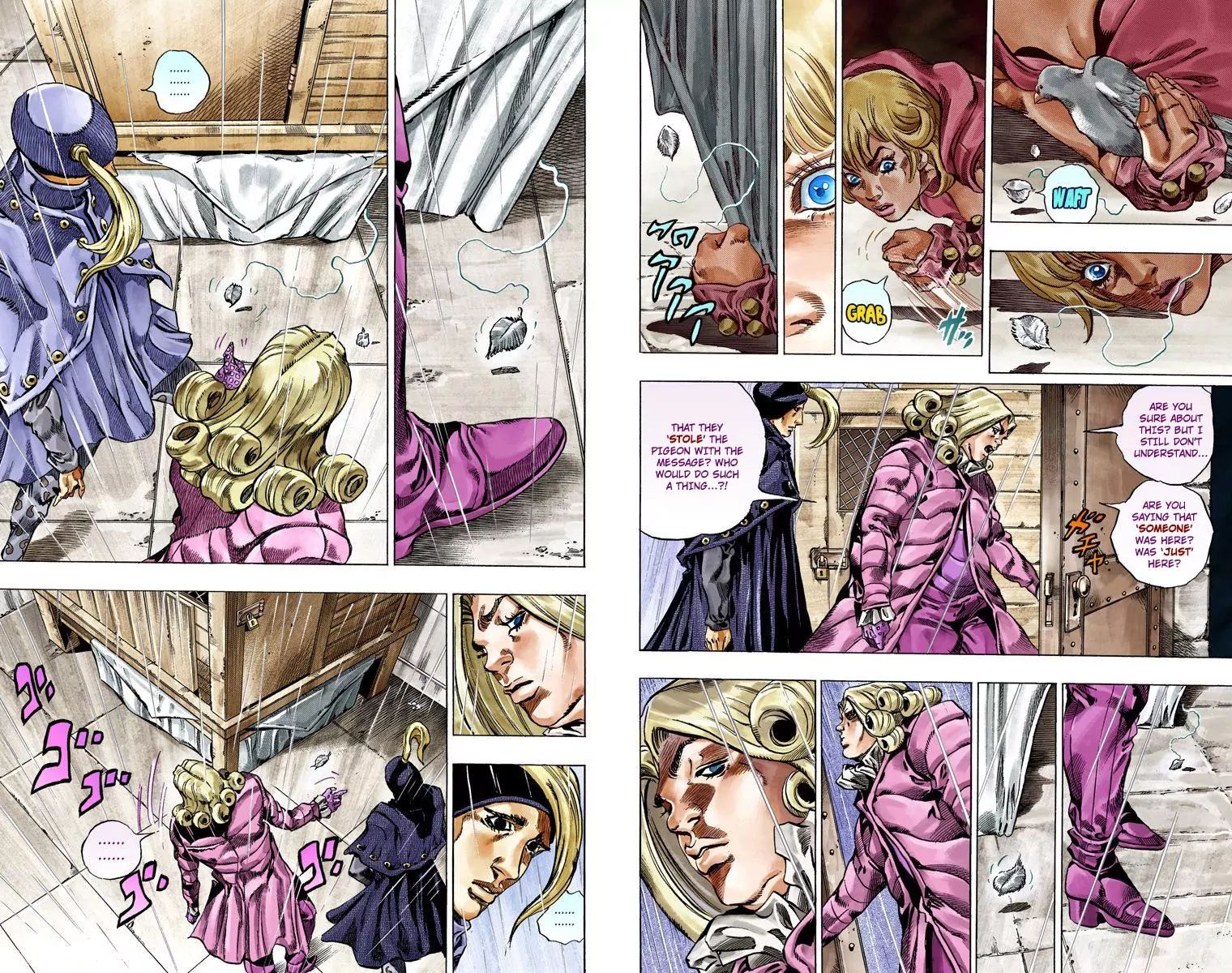 Page 23 of Chapter 788