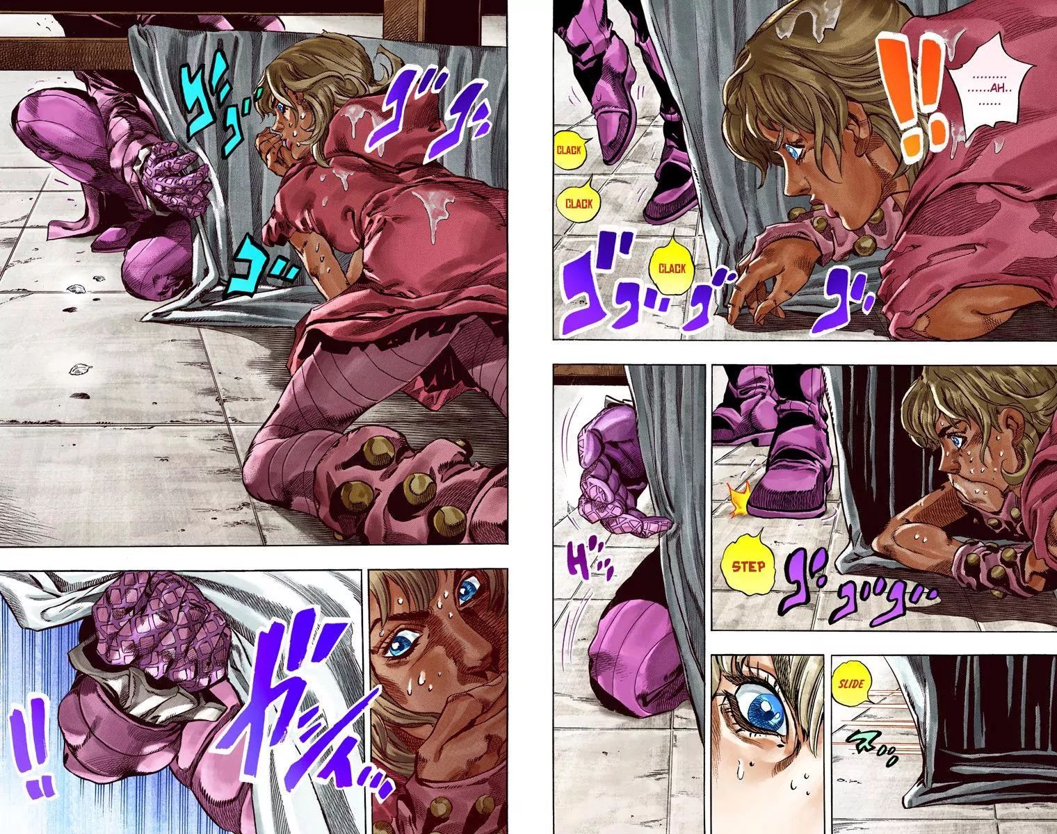 Page 24 of Chapter 788