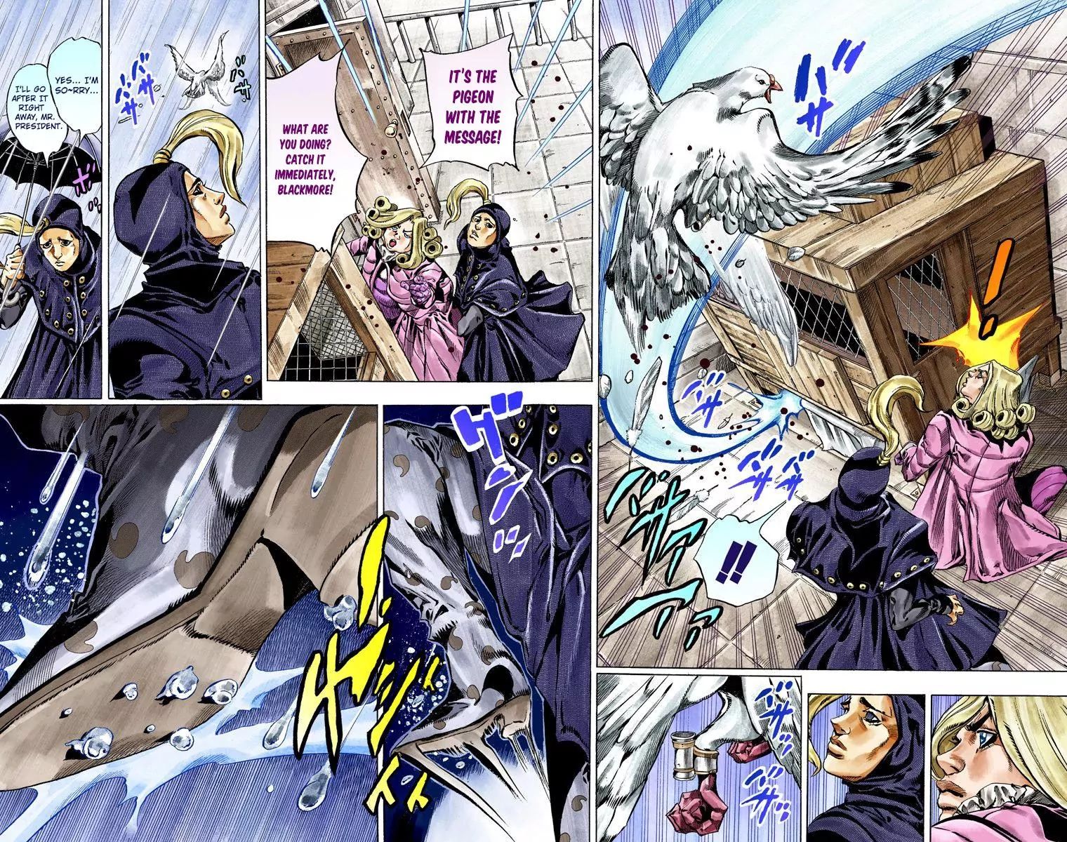 Page 25 of Chapter 788