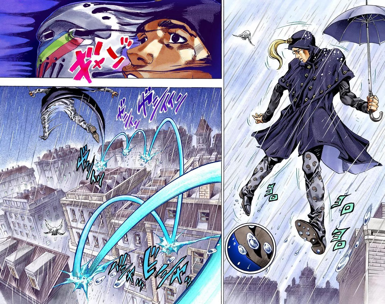 Page 26 of Chapter 788