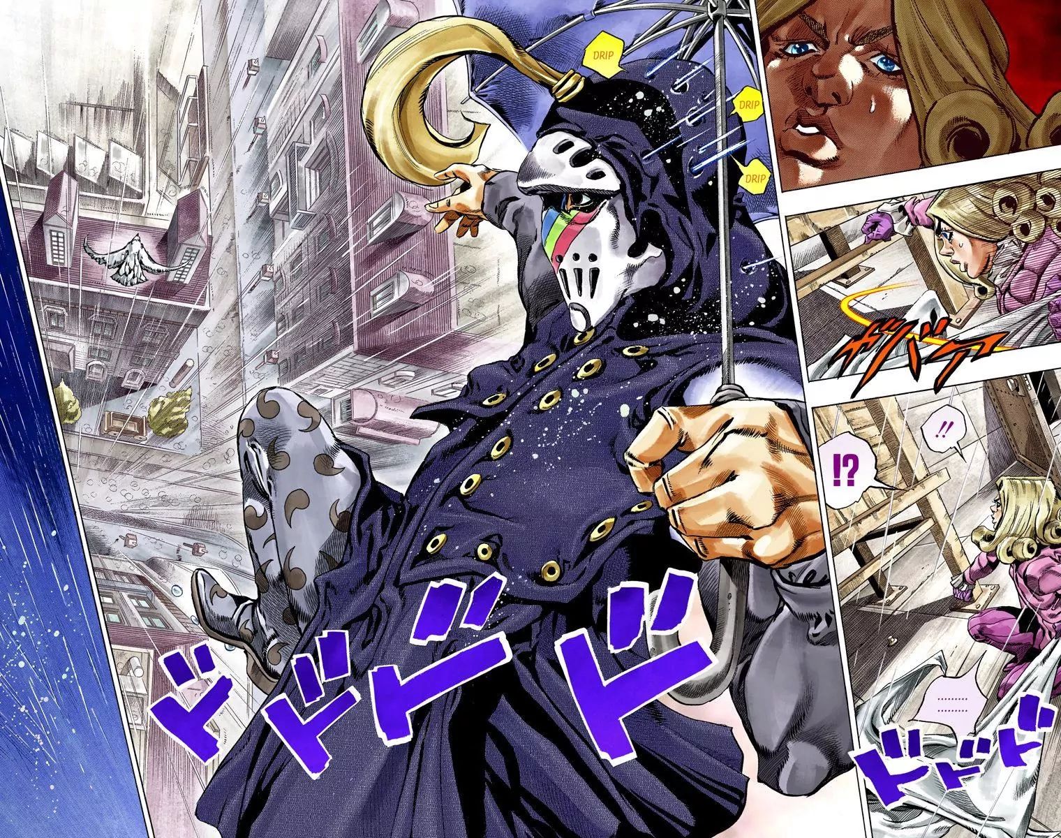 Page 27 of Chapter 788