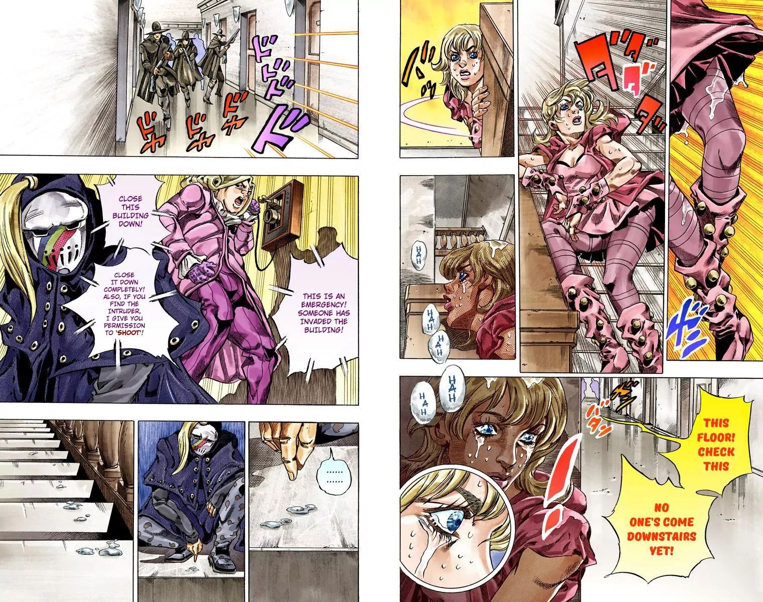 Page 31 of Chapter 788