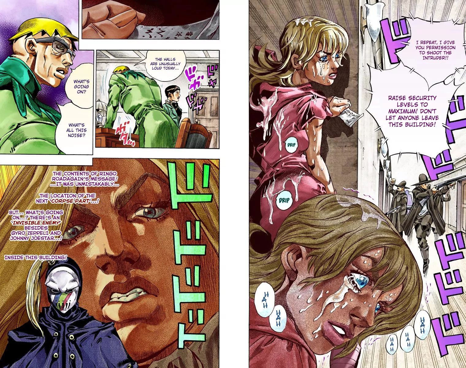 Page 32 of Chapter 788
