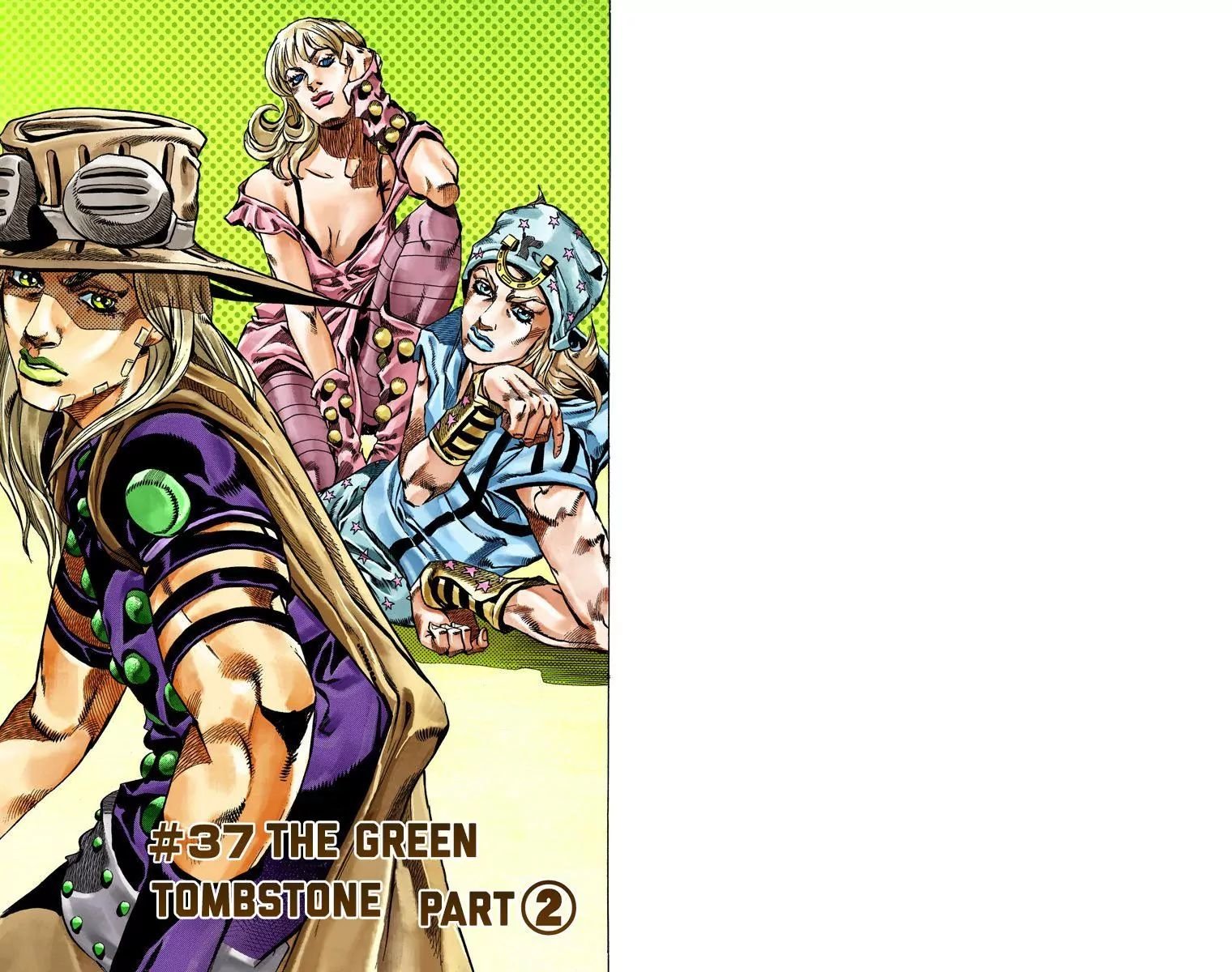 Page 2 of Chapter 789
