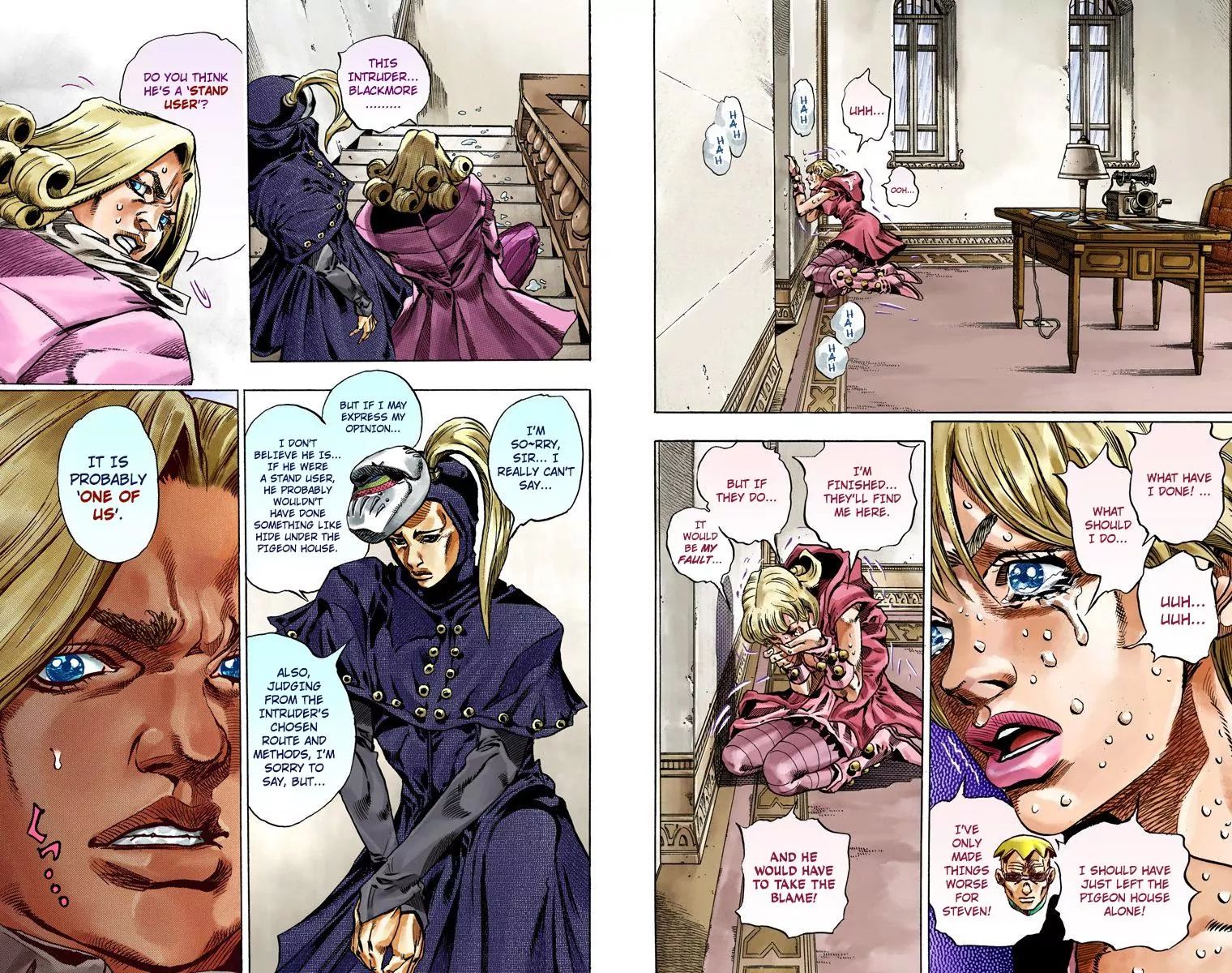 Page 4 of Chapter 789