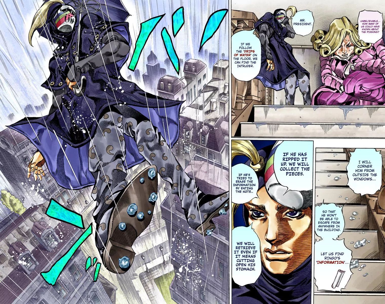 Page 5 of Chapter 789