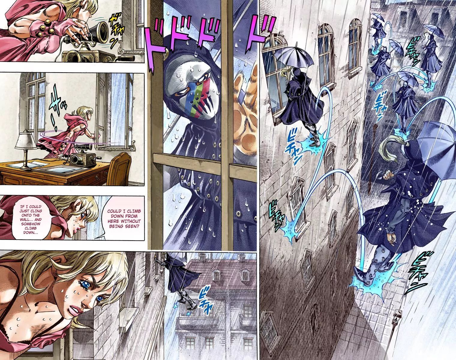 Page 6 of Chapter 789