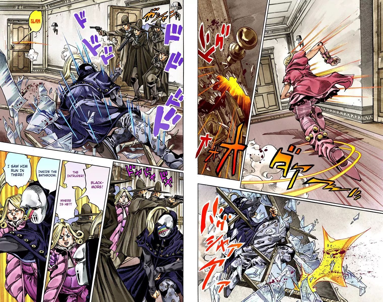 Page 8 of Chapter 789