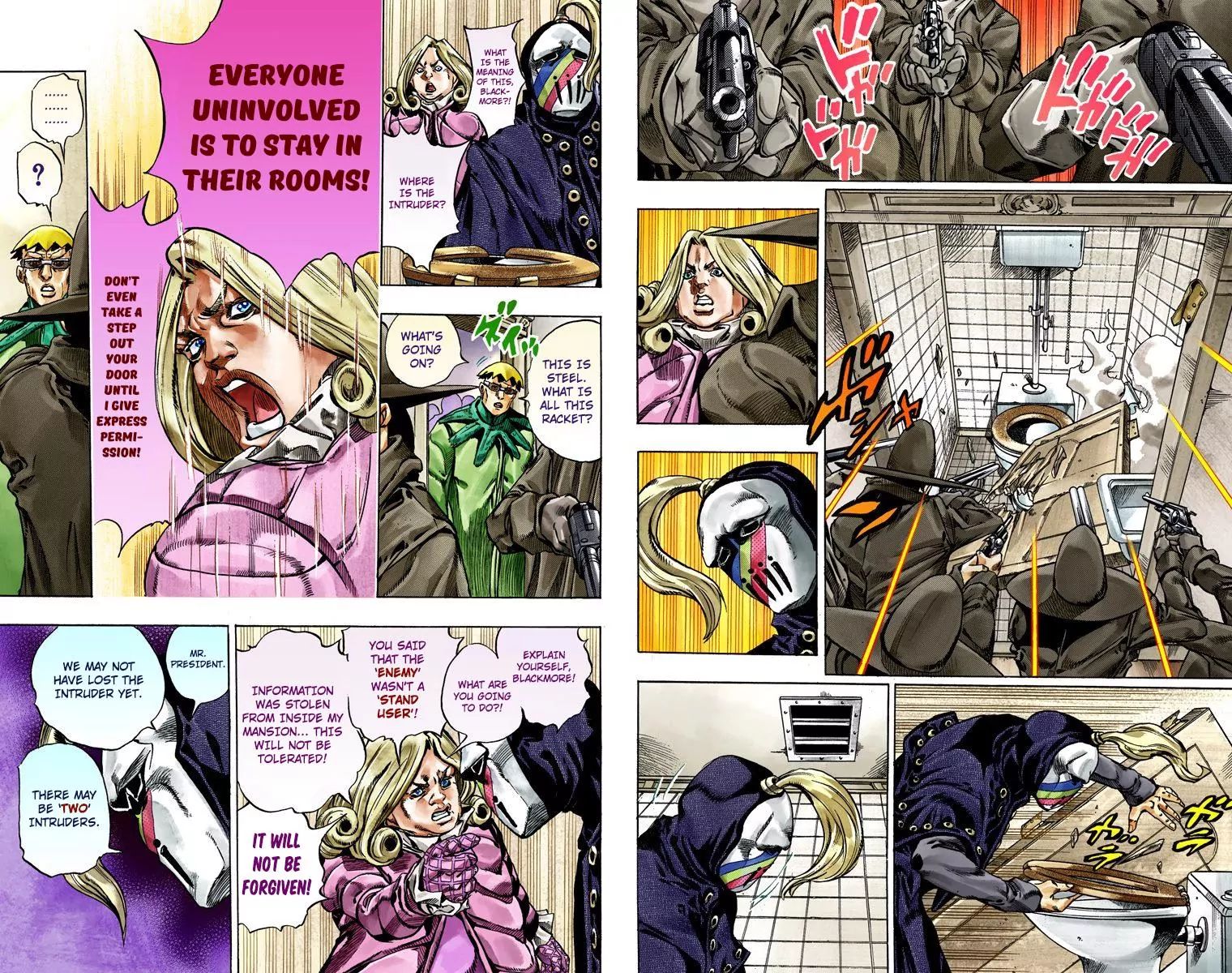 Page 11 of Chapter 789