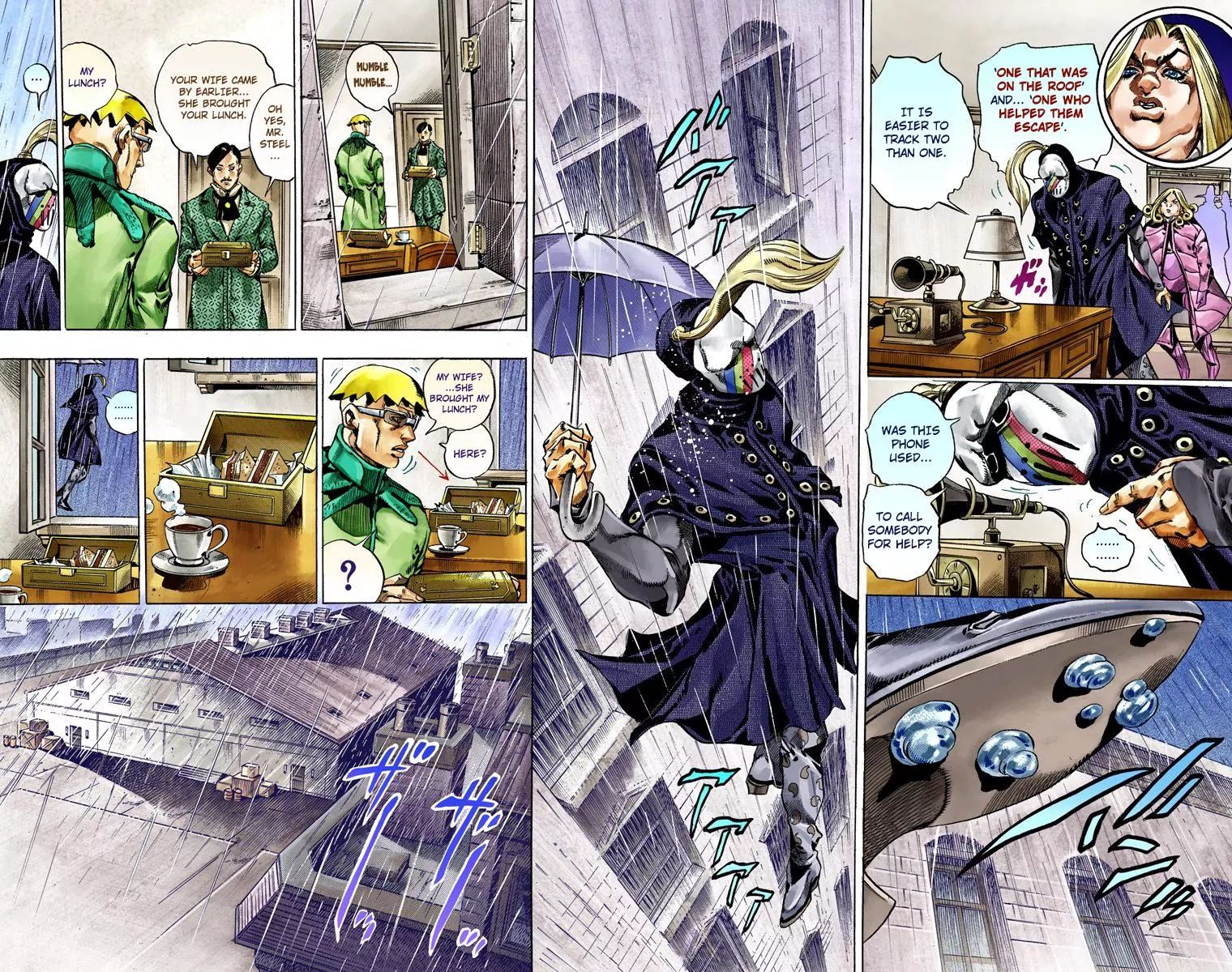 Page 12 of Chapter 789