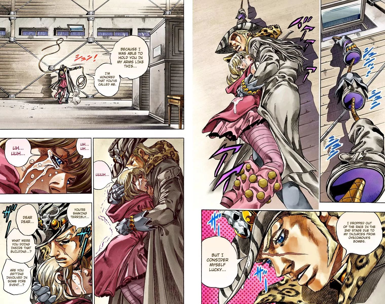 Page 13 of Chapter 789