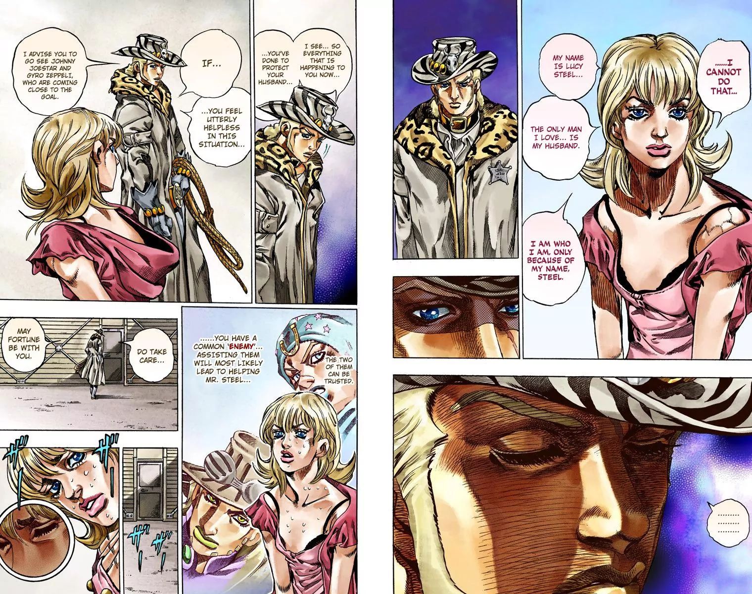 Page 15 of Chapter 789